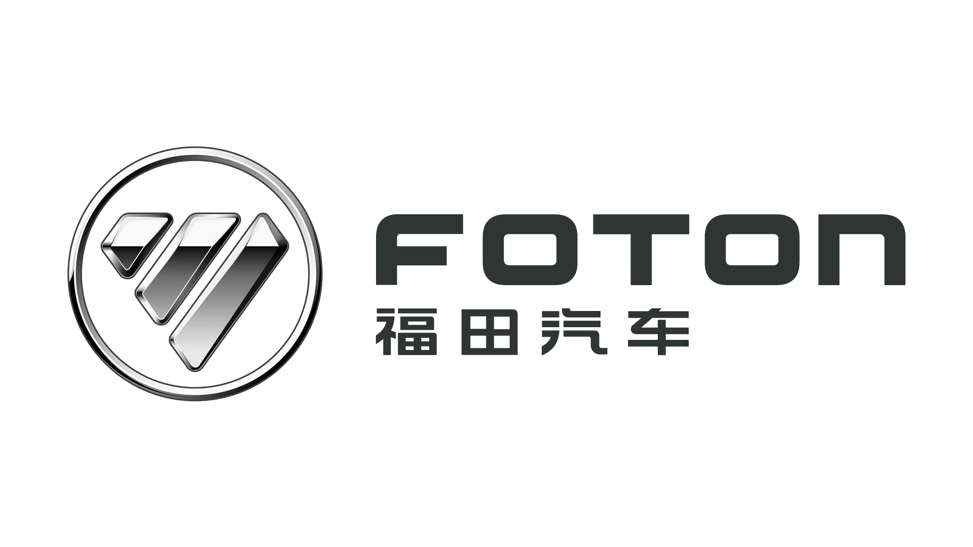 Foton-logo 